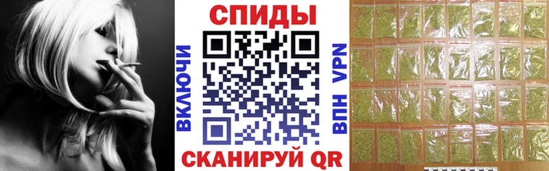 Бутират Butirat  купить наркотики цена  Кашин 