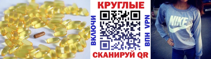 ЭКСТАЗИ louis Vuitton  даркнет сайт  MEGA   Кашин 