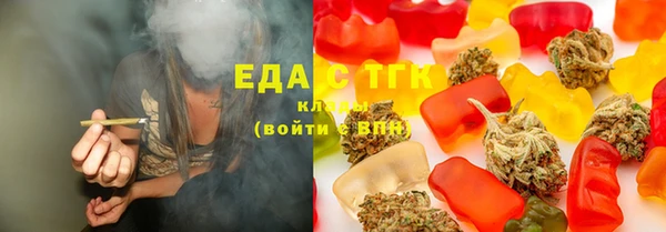 PSILOCYBIN Белокуриха