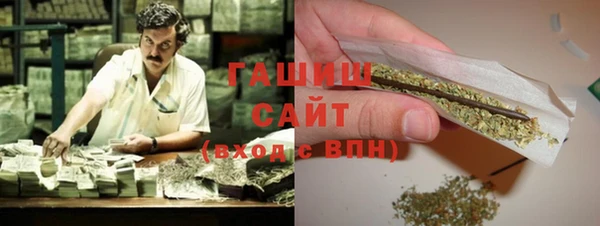 круглые Аркадак
