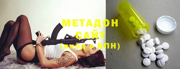 гашиш Беломорск