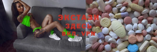 гашиш Беломорск