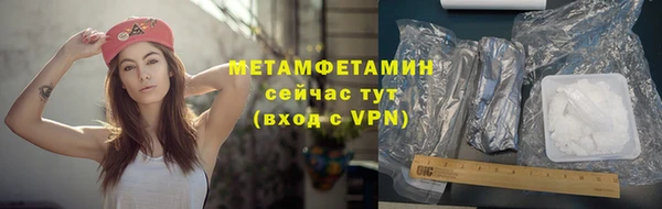 MESCALINE Белоозёрский