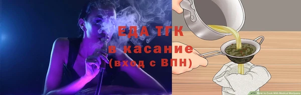 гашиш Беломорск