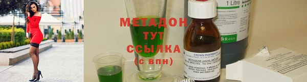круглые Аркадак