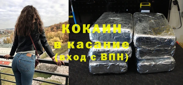 круглые Аркадак