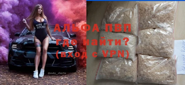 круглые Аркадак