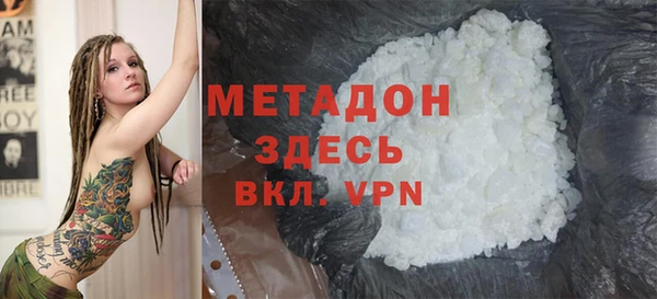 круглые Аркадак