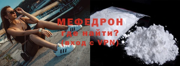 PSILOCYBIN Белокуриха