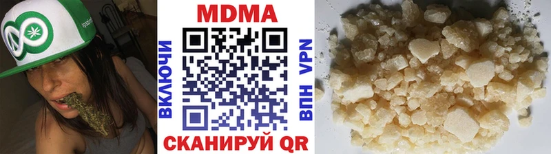 MDMA VHQ  Кашин 