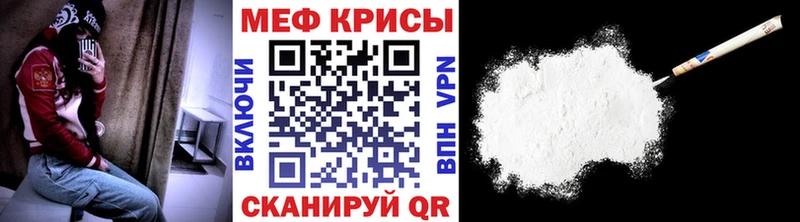 kraken tor  цены наркотик  Кашин  Меф VHQ 
