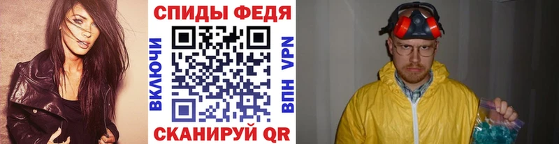 ссылка на мегу ссылки  Кашин  МЕТАМФЕТАМИН Декстрометамфетамин 99.9% 