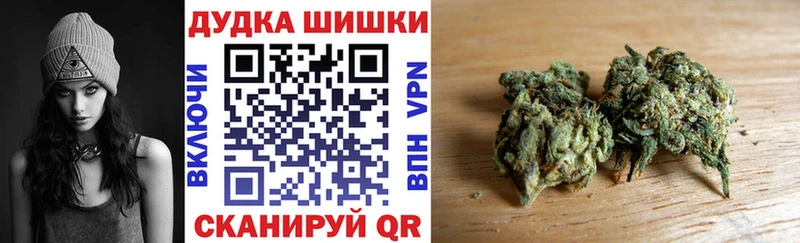 blacksprut вход Кашин Конопля THC 21% как найти наркотики